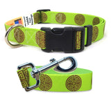 Four Blessings Dog Collar and Leash Set
